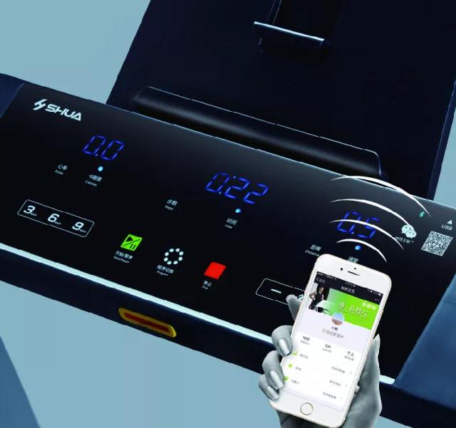 od.com体育跑步机