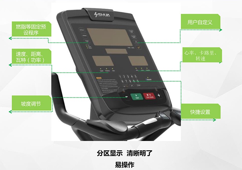 od.com体育健身车_商用健身车_家用健身车_室内健身器材-广西od.com体育体育健身器材有限公司