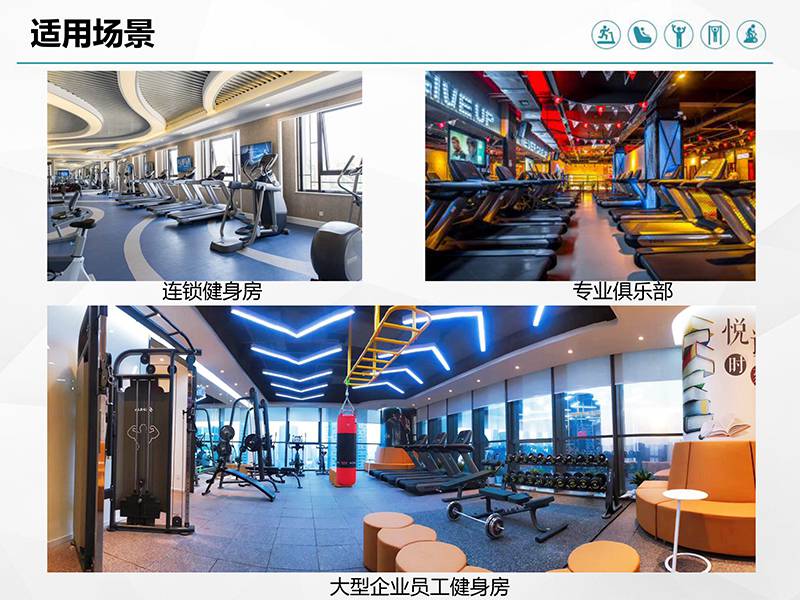 od.com体育健身车_商用健身车_家用健身车_室内健身器材-广西od.com体育体育健身器材有限公司