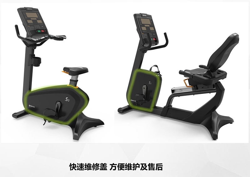 od.com体育健身车_商用健身车_家用健身车_室内健身器材-广西od.com体育体育健身器材有限公司