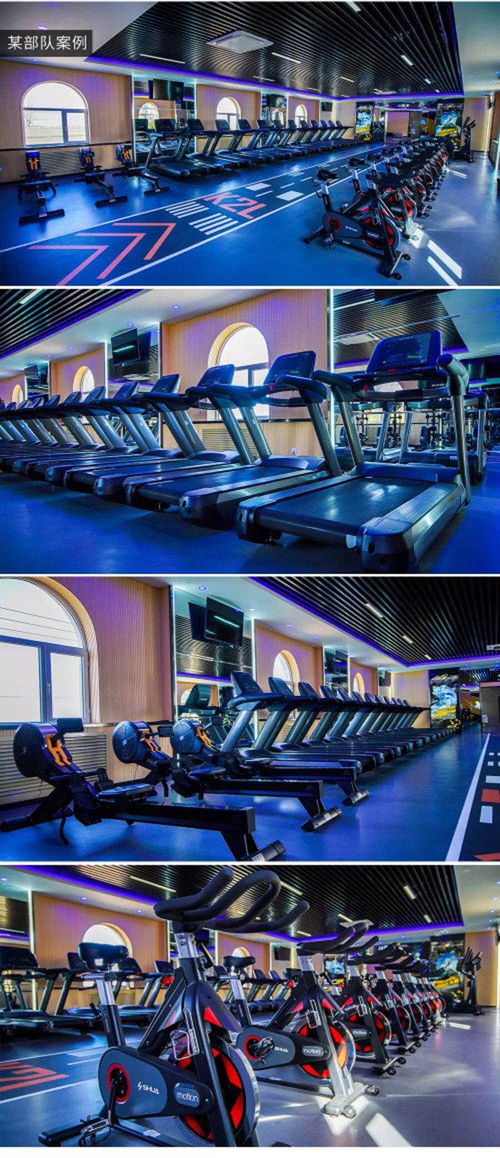 室内健身器材_od.com体育健身器材_广西健身器材_单位健身器材_军警健身器材-广西od.com体育体育健身器材有限公司