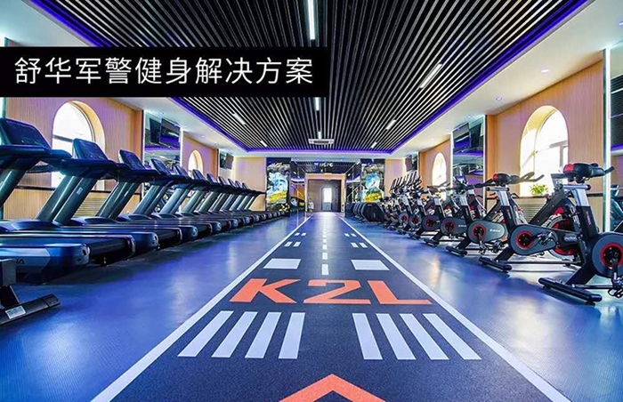 室内健身器材_od.com体育健身器材_广西健身器材_单位健身器材_军警健身器材-广西od.com体育体育健身器材有限公司