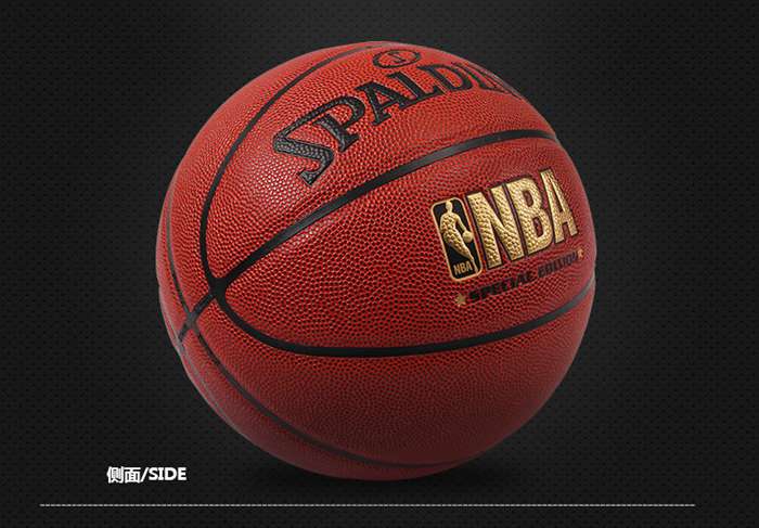 广西od.com体育体育健身器材-斯伯丁篮球