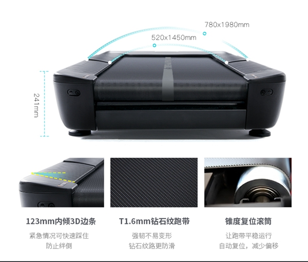 od.com体育跑步机_广西健身器材厂家_广西od.com体育体育