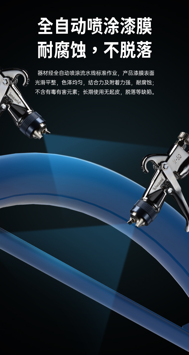 广西篮球架厂家_od.com体育篮球架_移动式篮球架_广西od.com体育体育健身器材有限公司