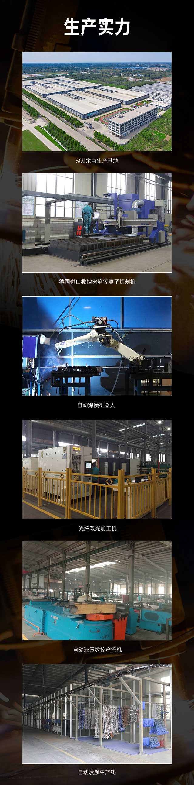 广西篮球架厂家_od.com体育篮球架_移动式篮球架_广西od.com体育体育健身器材有限公司