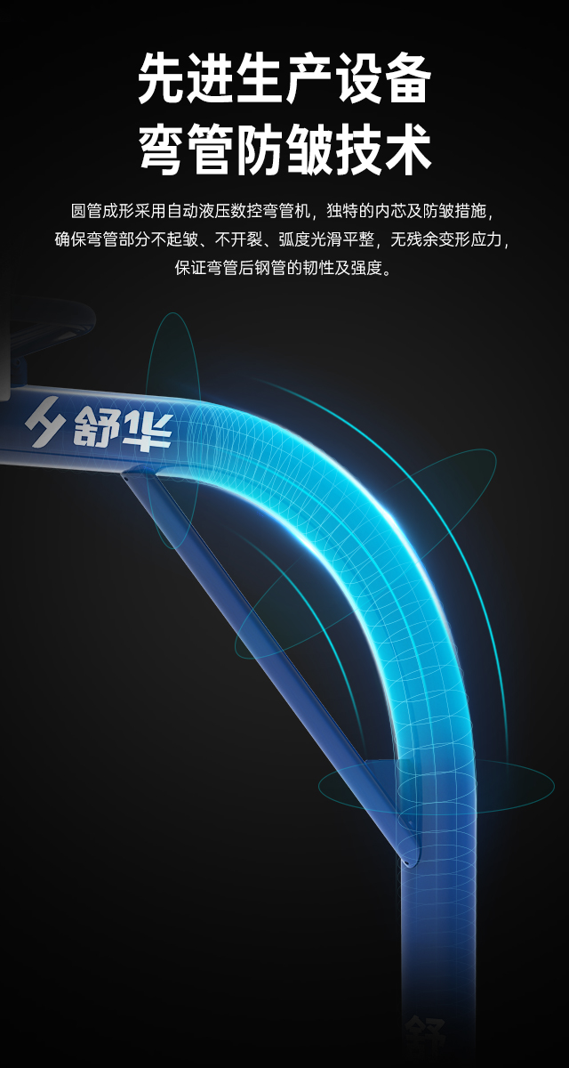 广西篮球架厂家_od.com体育篮球架_移动式篮球架_广西od.com体育体育健身器材有限公司