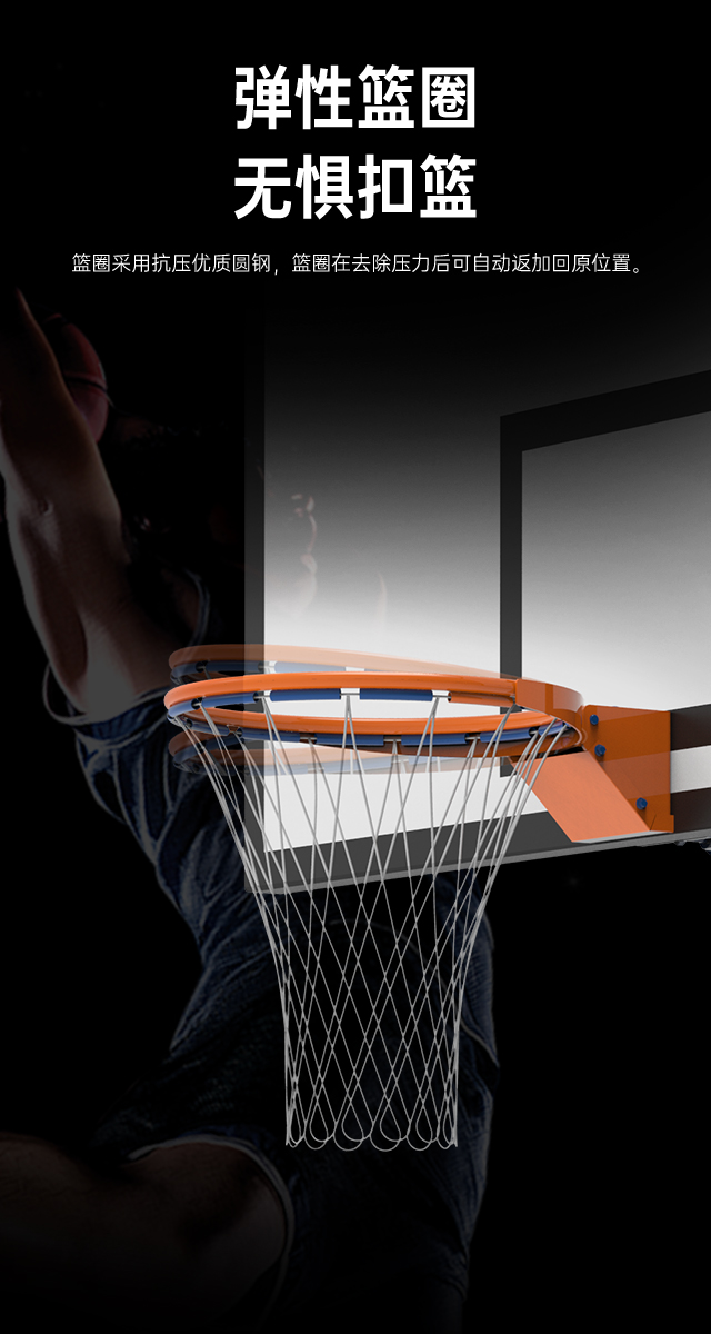 广西篮球架厂家_od.com体育篮球架_移动式篮球架_广西od.com体育体育健身器材有限公司