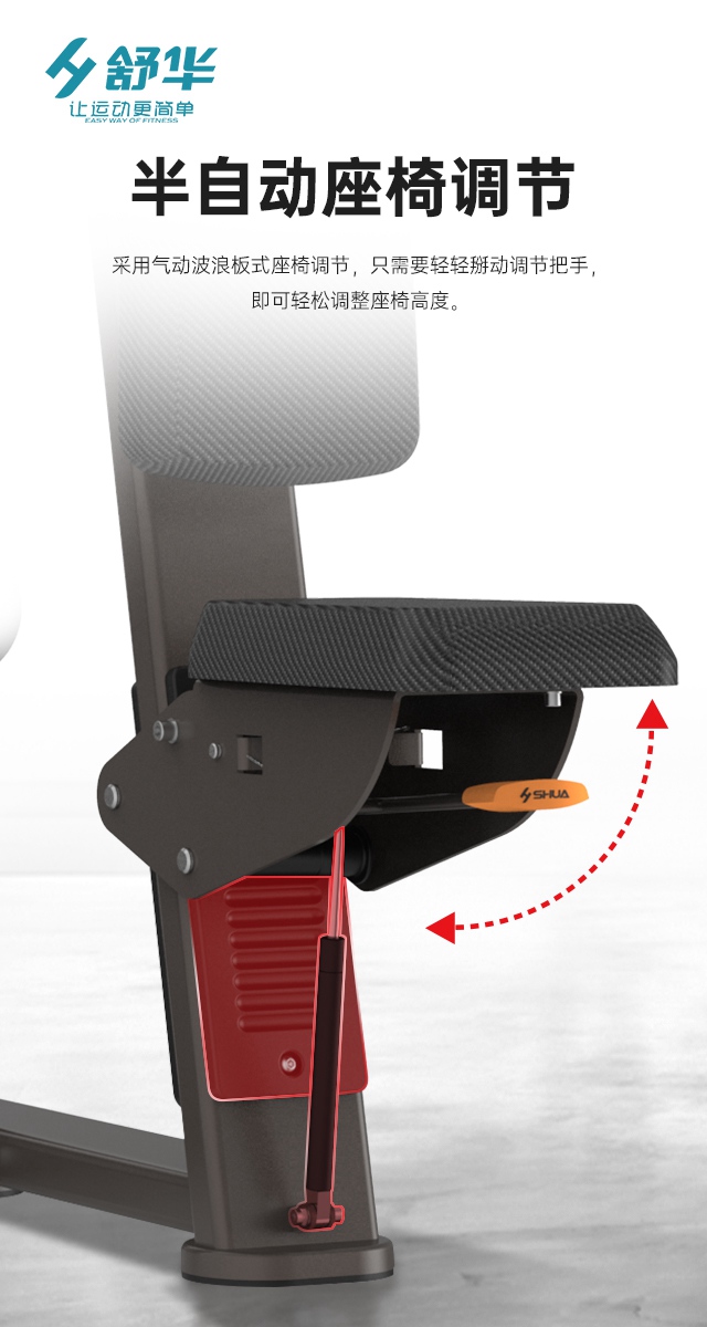 od.com体育综合性企事业力量器械-广西od.com体育体育健身器材有限公司