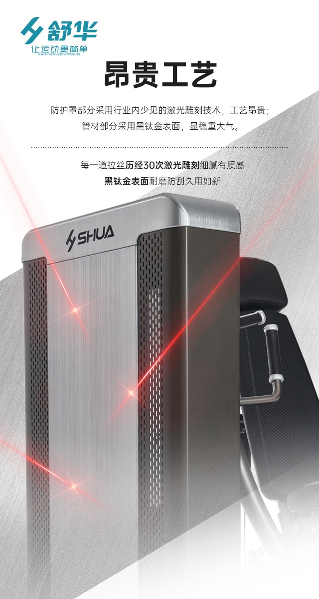 od.com体育综合性企事业力量器械-广西od.com体育体育健身器材有限公司