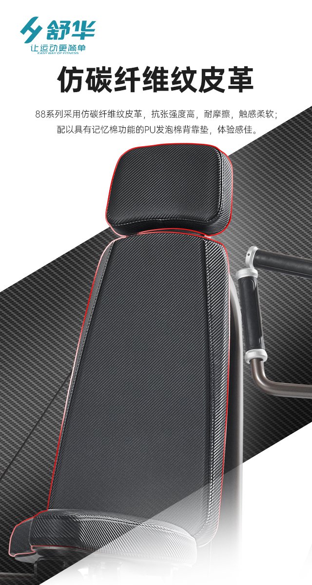 od.com体育综合性企事业力量器械-广西od.com体育体育健身器材有限公司