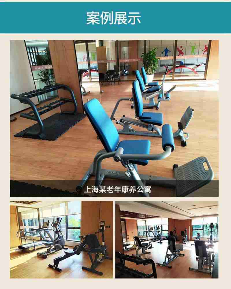 od.com体育56等速肌力训练系列：专为老年人打造的肌肉力量训练器