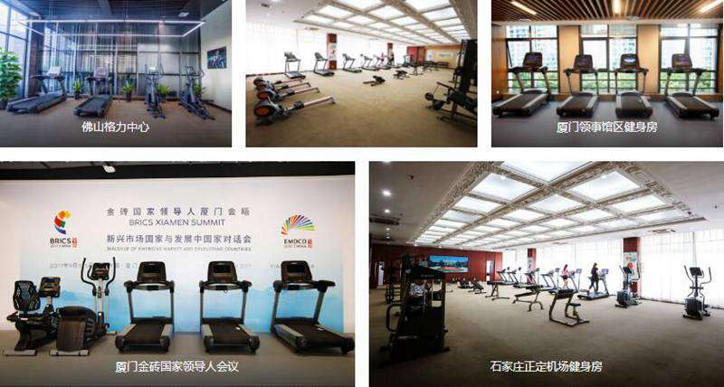 od.com体育健身器材企事业健身解决方案