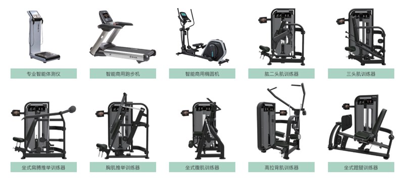 部队智能健身解决方案,军体院校健身房器材,室内健身房器材-广西od.com体育体育健身器材有限公司
