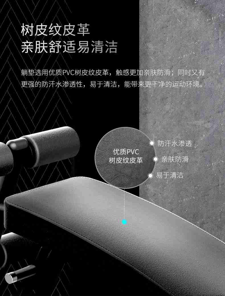 室内健身器材_单位健身器材_广西健身器材_广西od.com体育体育健身器材有限公司