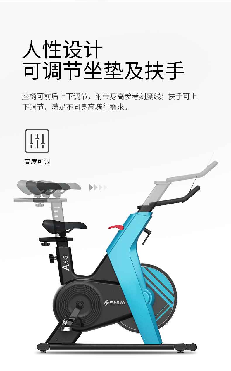 动感单车_家用健身车_磁控健身车_健身房器械-广西od.com体育体育健身器材有限公司