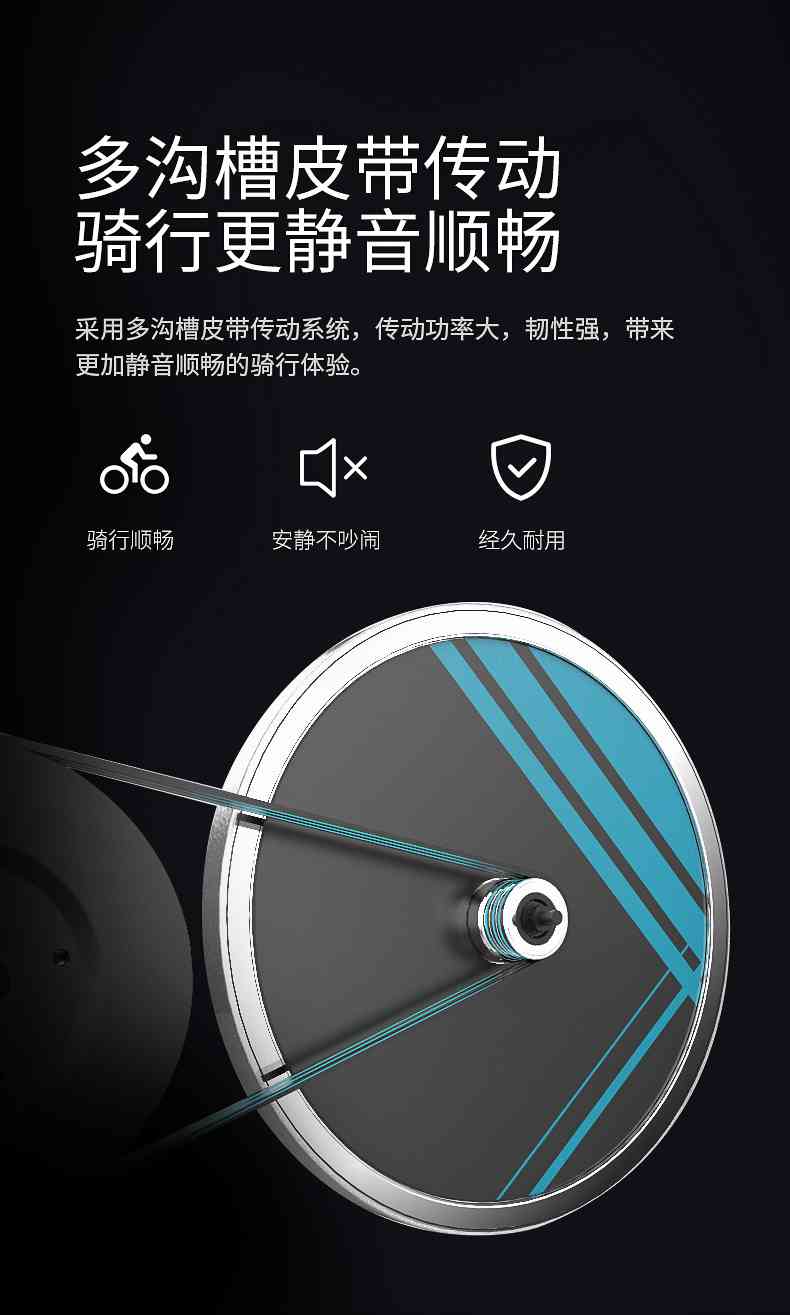 动感单车_家用健身车_磁控健身车_健身房器械-广西od.com体育体育健身器材有限公司