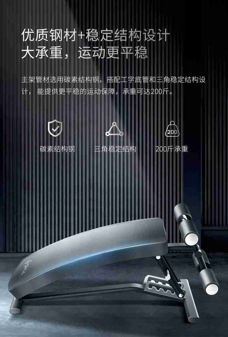 室内健身器材_单位健身器材_广西健身器材_广西od.com体育体育健身器材有限公司