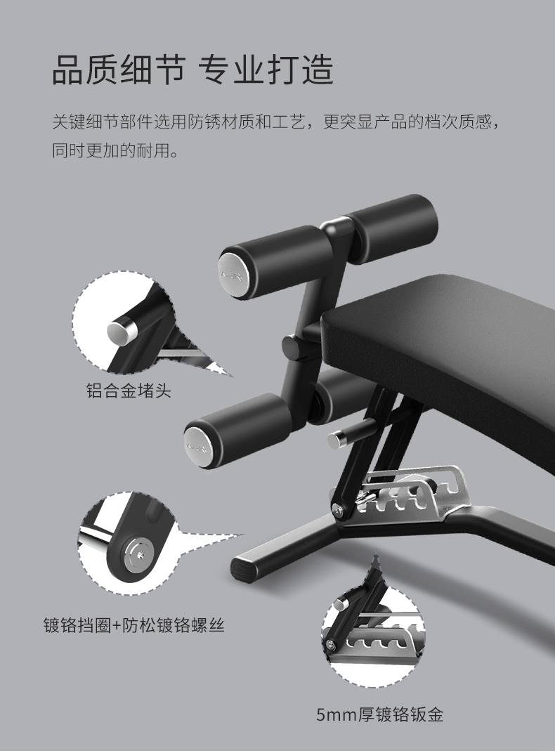 室内健身器材_单位健身器材_广西健身器材_广西od.com体育体育健身器材有限公司