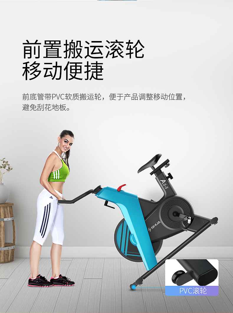 动感单车_家用健身车_磁控健身车_健身房器械-广西od.com体育体育健身器材有限公司