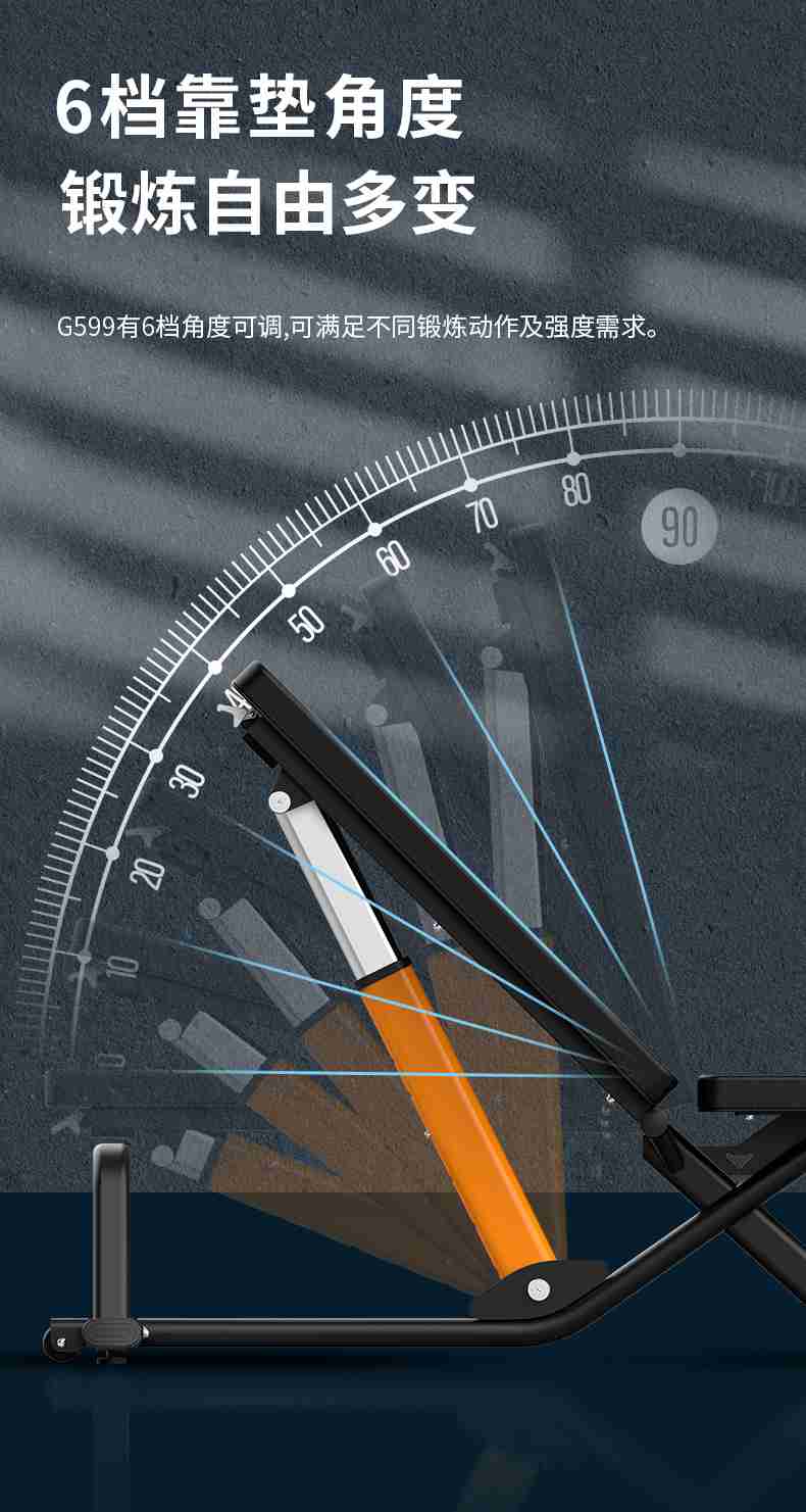 室内健身器材_单位健身器材_od.com体育健身器材-广西od.com体育体育健身器材有限公司