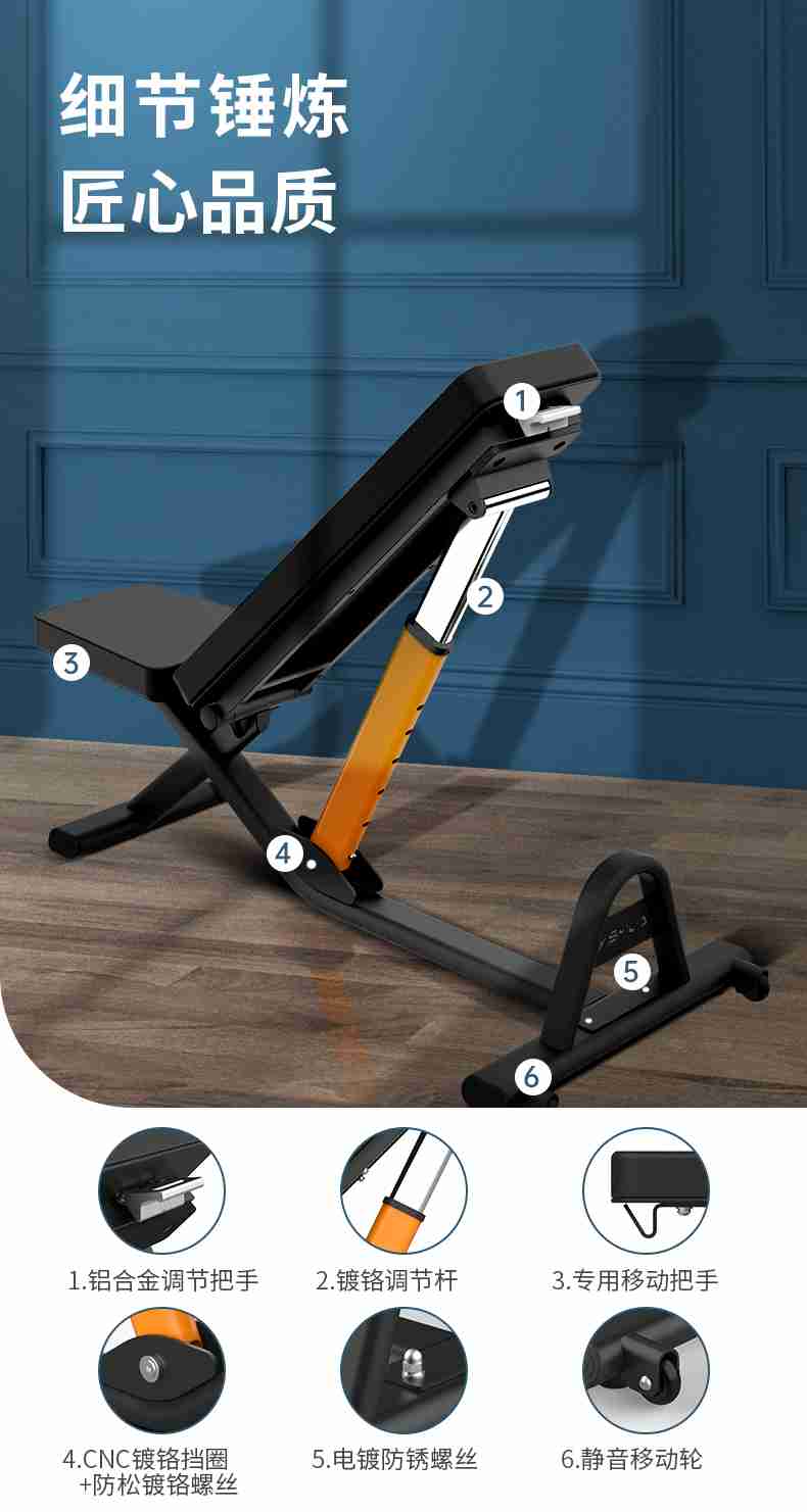 室内健身器材_单位健身器材_od.com体育健身器材-广西od.com体育体育健身器材有限公司