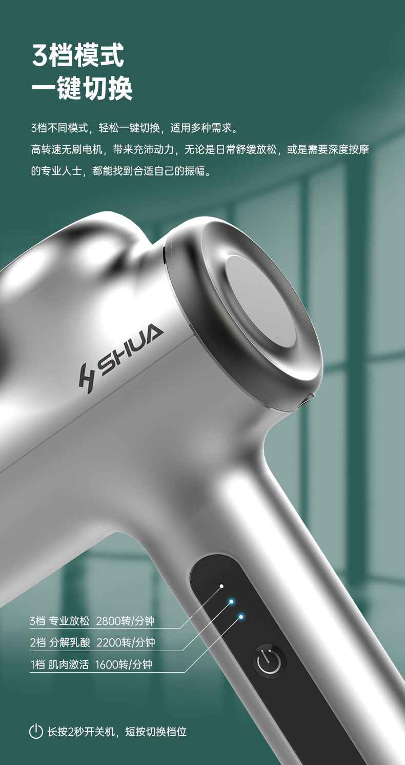 筋膜按摩器_od.com体育按摩器材_广西按摩器材-广西od.com体育体育健身器材有限公司