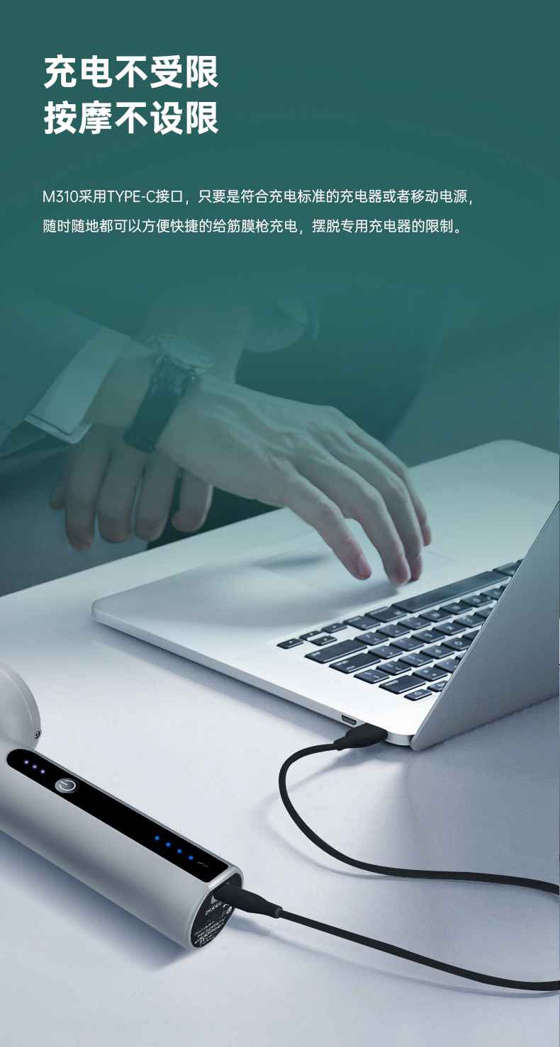 筋膜按摩器_od.com体育按摩器材_广西按摩器材-广西od.com体育体育健身器材有限公司