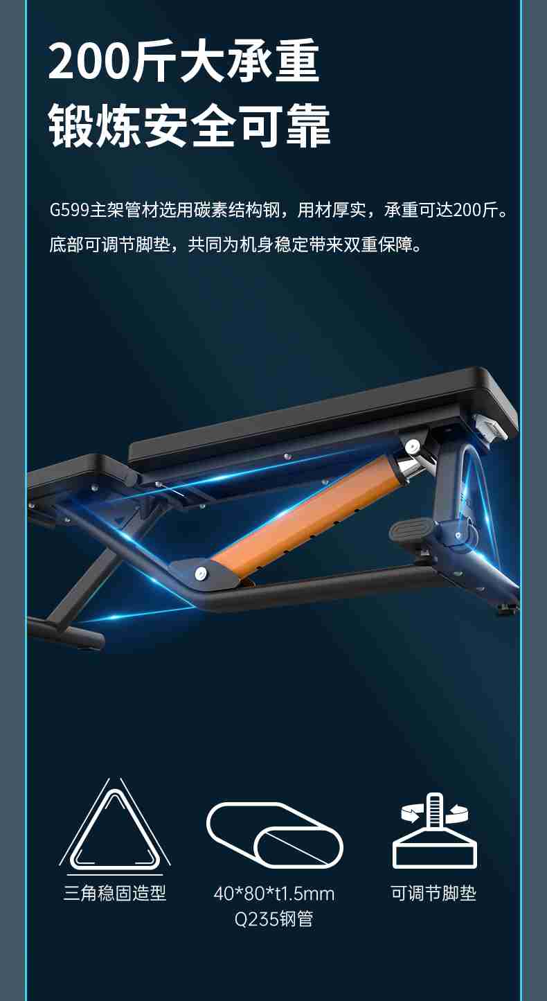 室内健身器材_单位健身器材_od.com体育健身器材-广西od.com体育体育健身器材有限公司