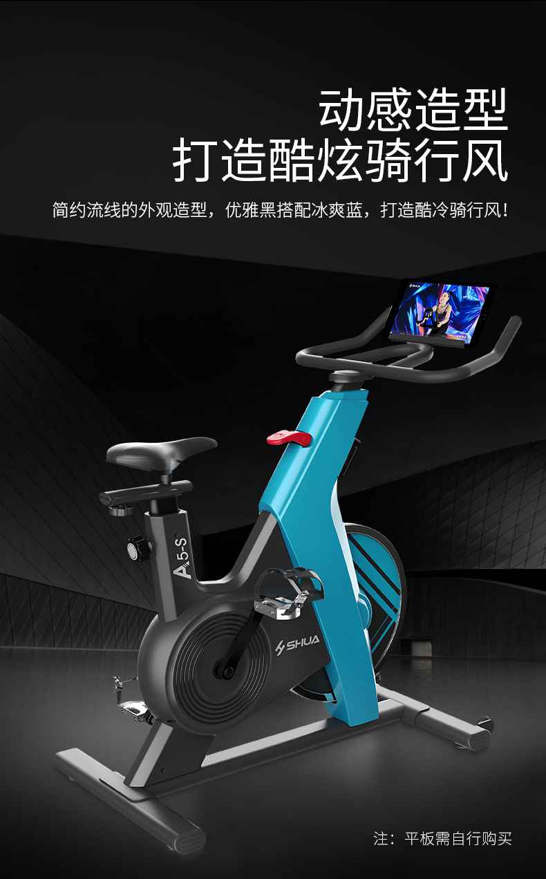 动感单车_家用健身车_磁控健身车_健身房器械-广西od.com体育体育健身器材有限公司