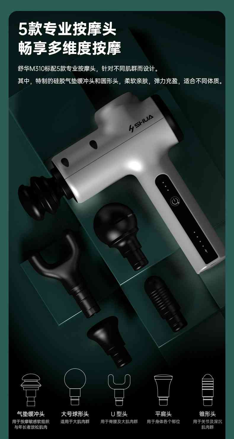 筋膜按摩器_od.com体育按摩器材_广西按摩器材-广西od.com体育体育健身器材有限公司