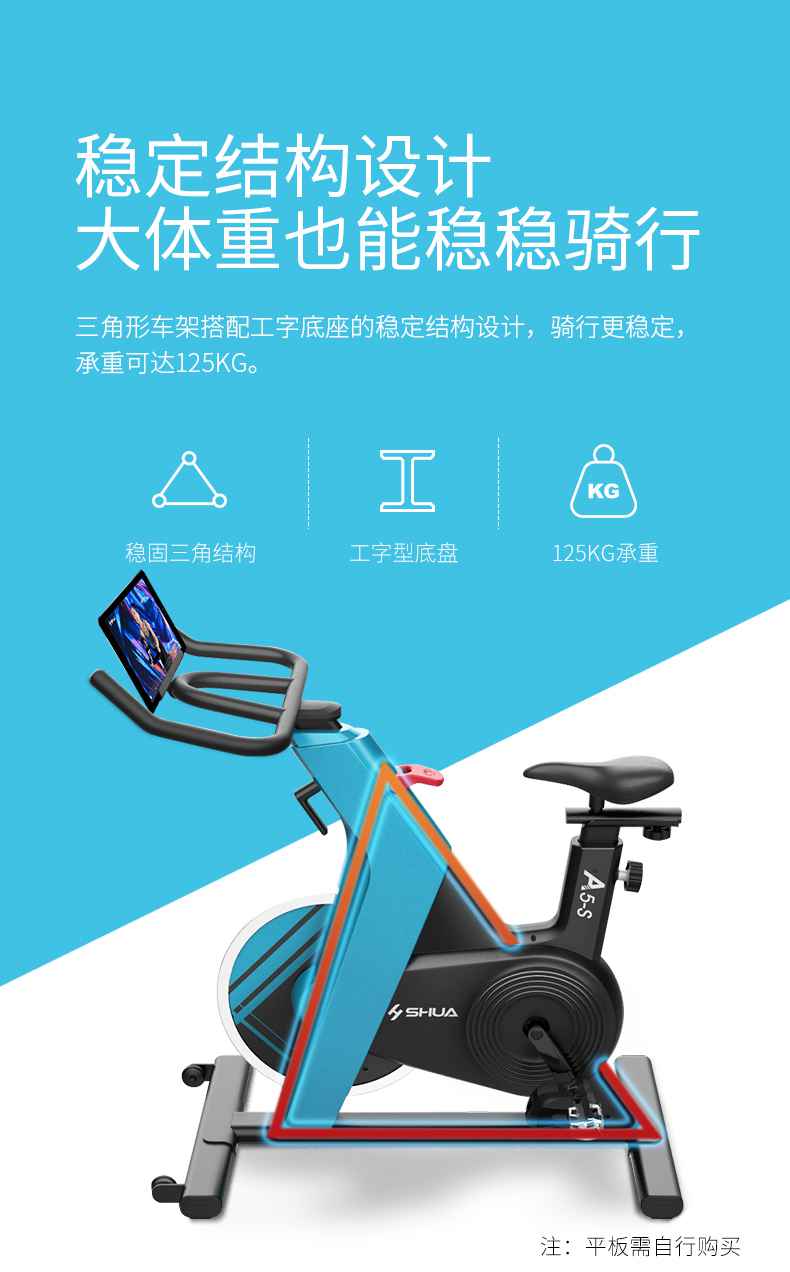 动感单车_家用健身车_磁控健身车_健身房器械-广西od.com体育体育健身器材有限公司