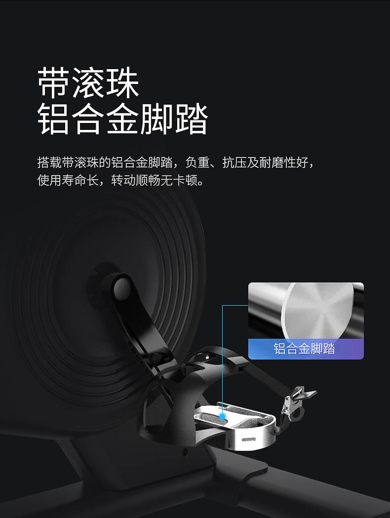 动感单车_家用健身车_磁控健身车_健身房器械-广西od.com体育体育健身器材有限公司