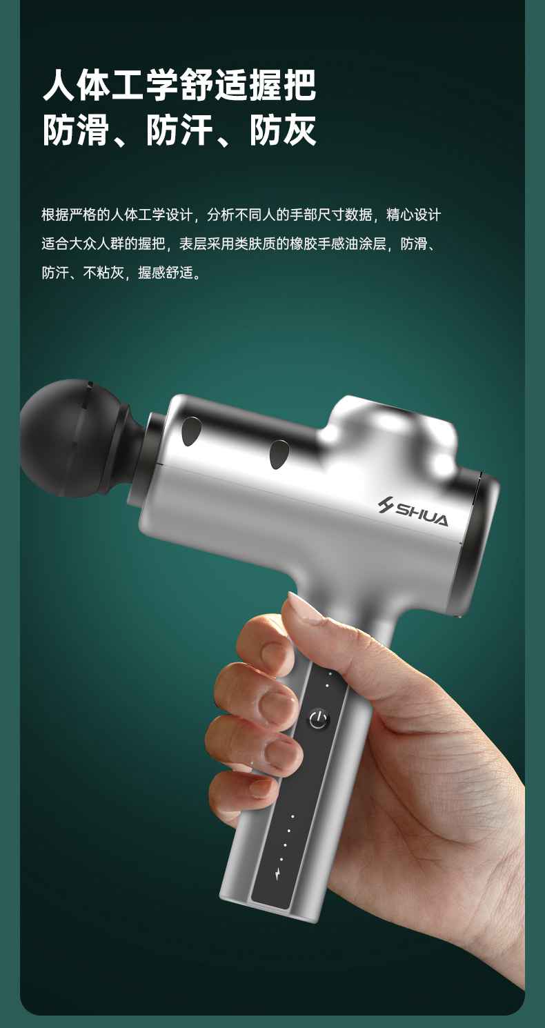 筋膜按摩器_od.com体育按摩器材_广西按摩器材-广西od.com体育体育健身器材有限公司