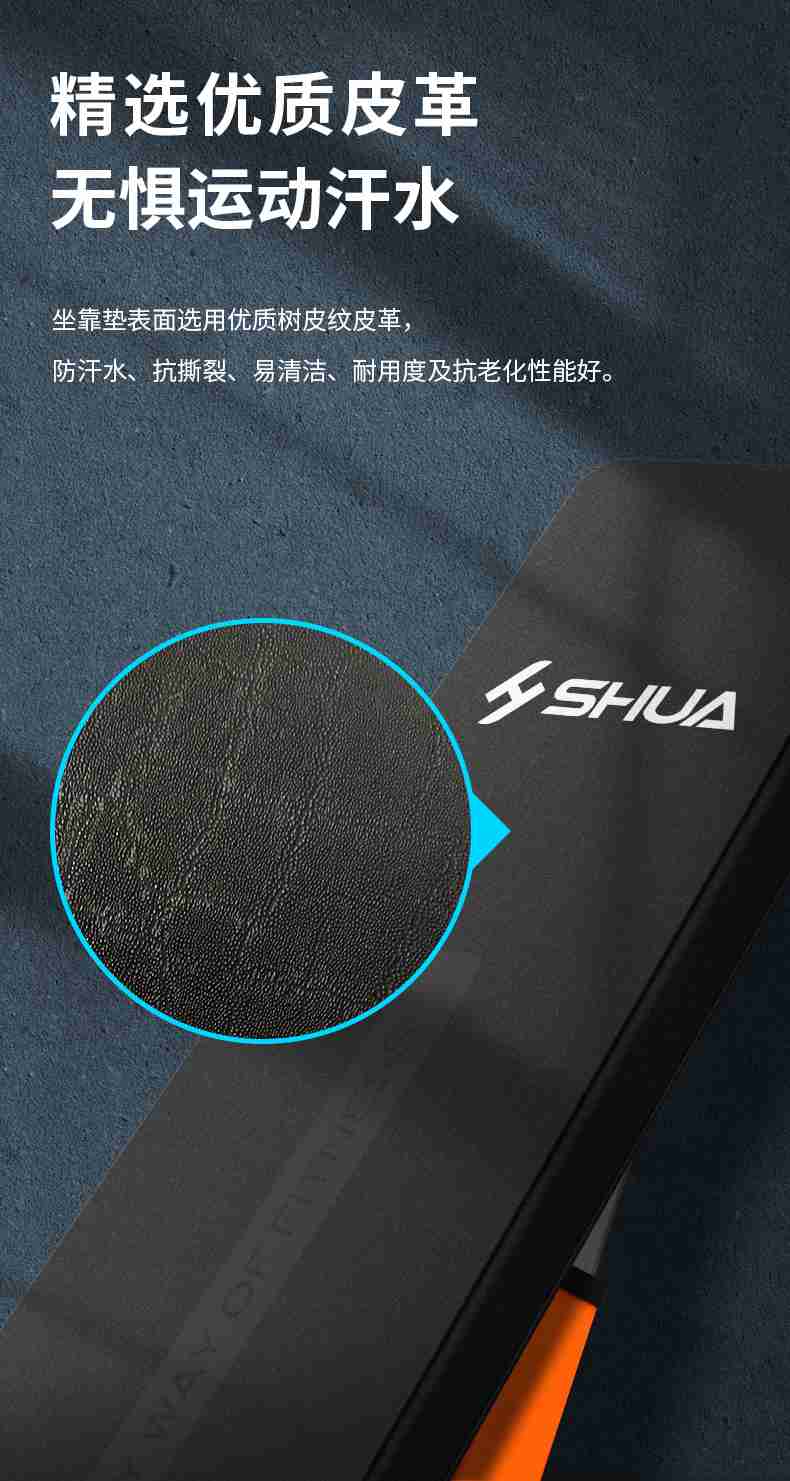 室内健身器材_单位健身器材_od.com体育健身器材-广西od.com体育体育健身器材有限公司