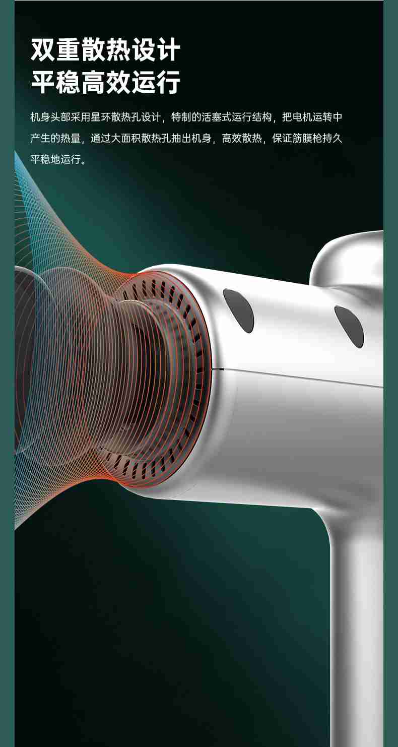 筋膜按摩器_od.com体育按摩器材_广西按摩器材-广西od.com体育体育健身器材有限公司