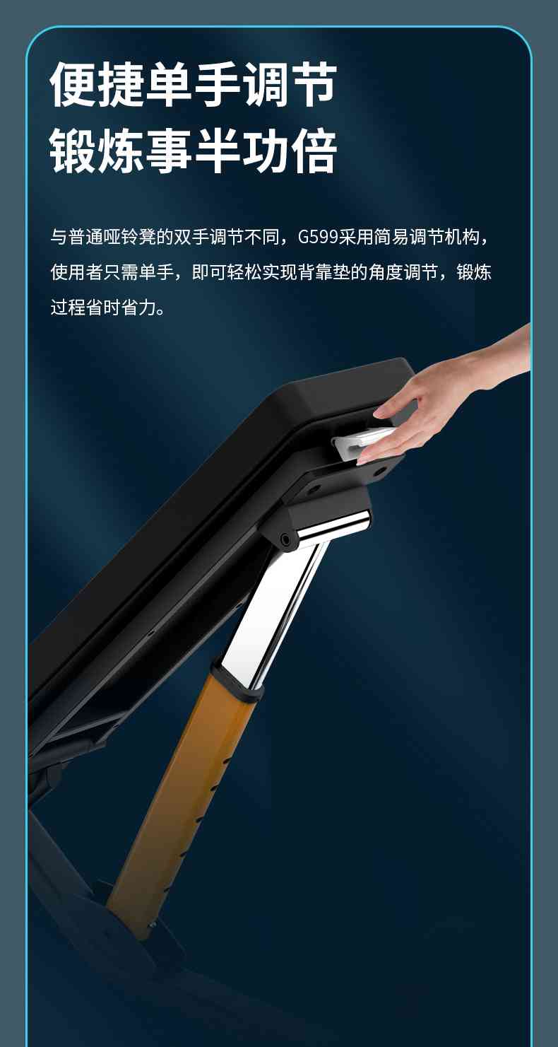 室内健身器材_单位健身器材_od.com体育健身器材-广西od.com体育体育健身器材有限公司