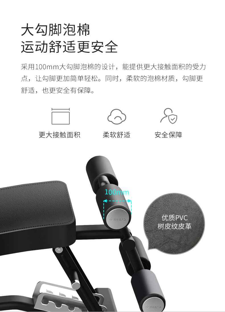 室内健身器材_单位健身器材_广西健身器材_广西od.com体育体育健身器材有限公司