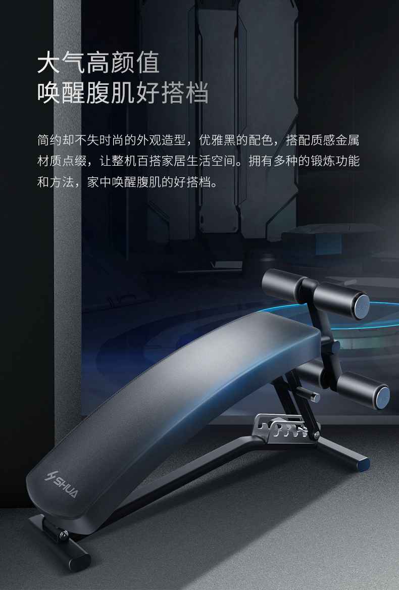 室内健身器材_单位健身器材_广西健身器材_广西od.com体育体育健身器材有限公司