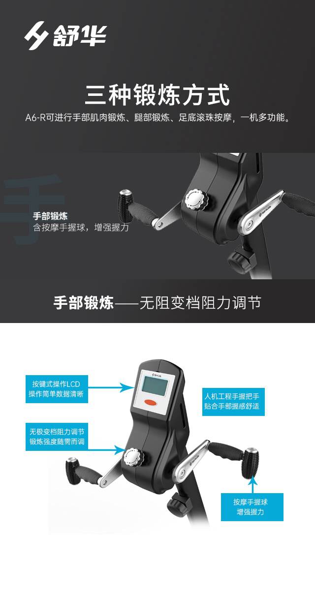 SH-B5836R 卧式健身车-广西od.com体育体育健身器材有限公司SH-B5836R 卧式健身车-广西od.com体育体育健身器材有限公司SH-B5836R 卧式健身车-广西od.com体育体育健身器材有限公司SH-B5836R 卧式健身车-广西od.com体育体育健身器材有限公司SH-B5836R 卧式健身车-广西od.com体育体育健身器材有限公司SH-B5836R 卧式健身车-广西od.com体育体育健身器材有限公司SH-B5836R 卧式健身车-广西od.com体育体育健身器材有限公司SH-B5836R 卧式健身车-广西od.com体育体育健身器材有限公司SH-B5836R 卧式健身车-广西od.com体育体育健身器材有限公司SH-B5836R 卧式健身车-广西od.com体育体育健身器材有限公司SH-B5836R 卧式健身车-广西od.com体育体育健身器材有限公司