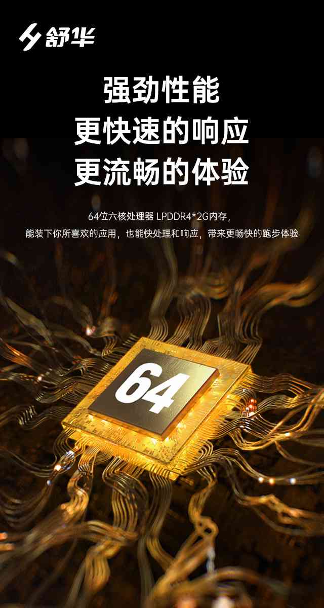 商用跑步机SH-T9100T（V10T+）-广西od.com体育体育健身器材有限公司